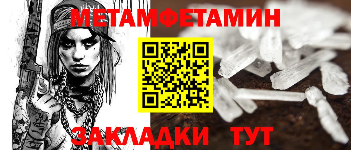 KRAKEN tor  АМФ  Вход с VPN  АМФ VHQ  Азнакаево 