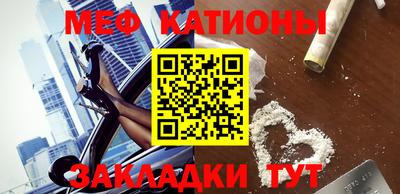 jwh Абинск