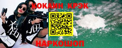 не бодяженный Абакан