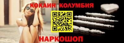 jwh Абинск