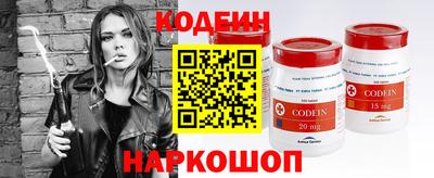 jwh Абинск