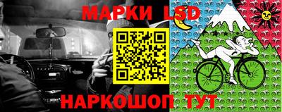 мяу мяу кристалл Азнакаево