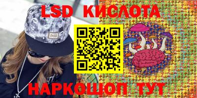 мяу мяу кристалл Азнакаево