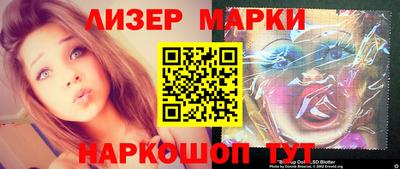 не бодяженный Абакан