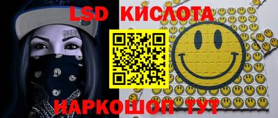не бодяженный Абакан