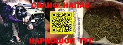 jwh Абинск