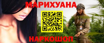 jwh Абинск