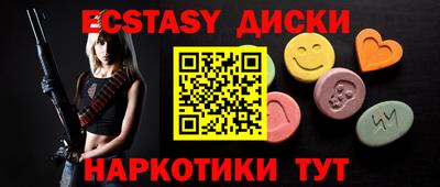 не бодяженный Абакан