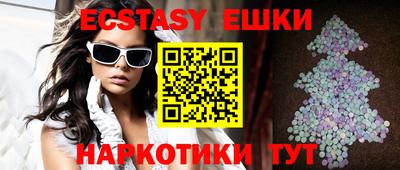 jwh Абинск
