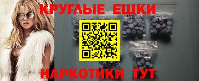 не бодяженный Абакан