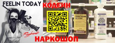 не бодяженный Абакан