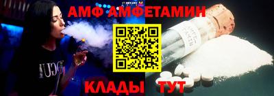jwh Абинск