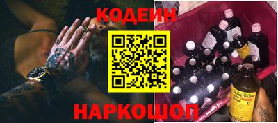 не бодяженный Абакан