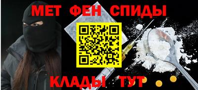 не бодяженный Абакан