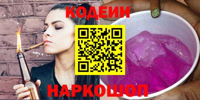 не бодяженный Абакан