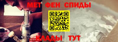 не бодяженный Абакан
