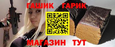 мяу мяу кристалл Азнакаево