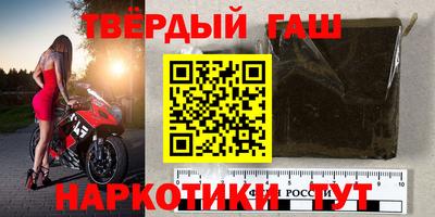 мяу мяу кристалл Азнакаево