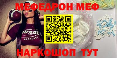 не бодяженный Абакан