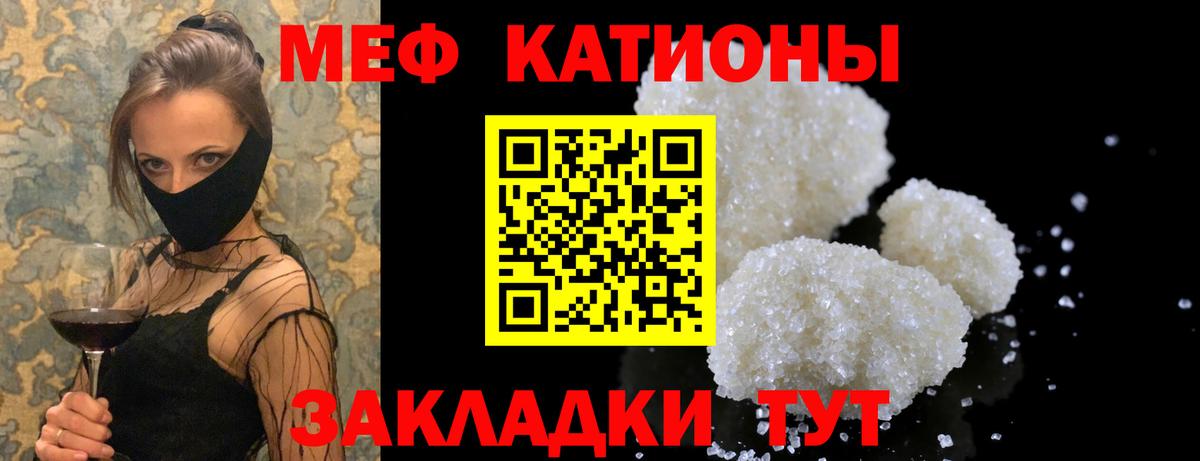 Конопля  Вход с VPN  Азнакаево  COCAIN  ГАШ  Мефедрон   МАРИХУАНА  Экстази 