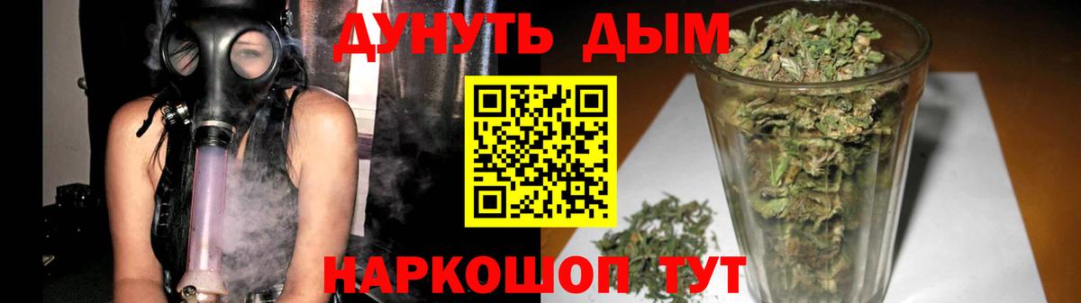 Шишки марихуана VHQ Азнакаево